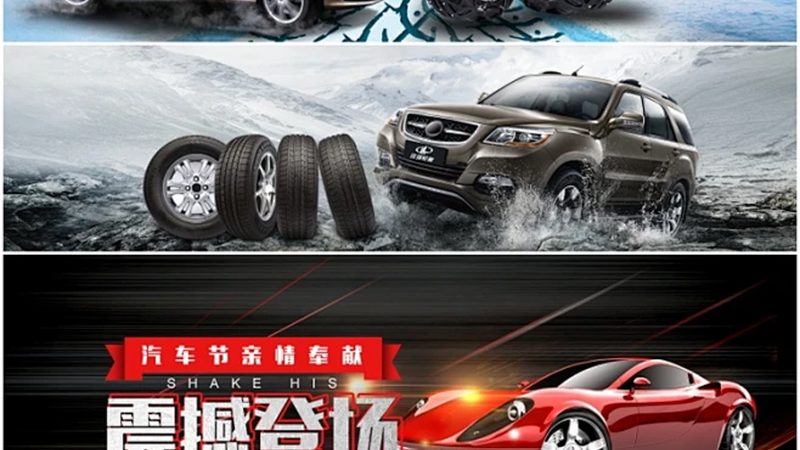 机油滤清器：汽车心脏的“清道夫”**