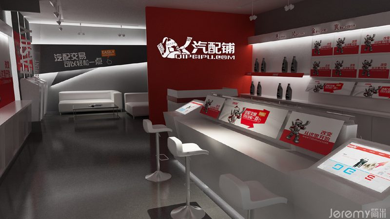 小型挖掘机底盘配件尺寸如何挑选？揭秘尺寸适配与性能优化