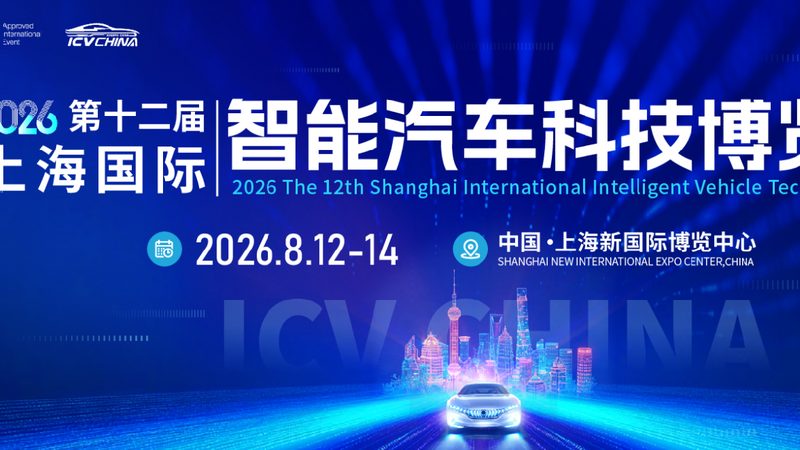 如何辨析原厂配件的真伪：汽配采购的四大关键点**