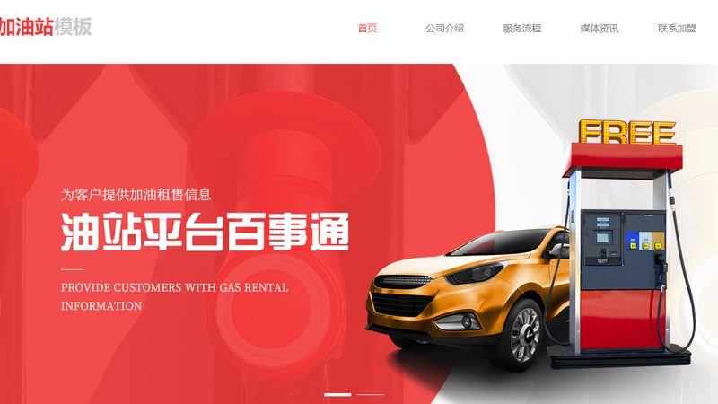 汽车用品生产厂家资质等级划分揭秘