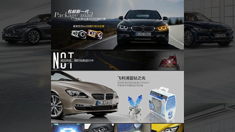 山东轴承批发价格：揭秘轴承市场背后的秘密