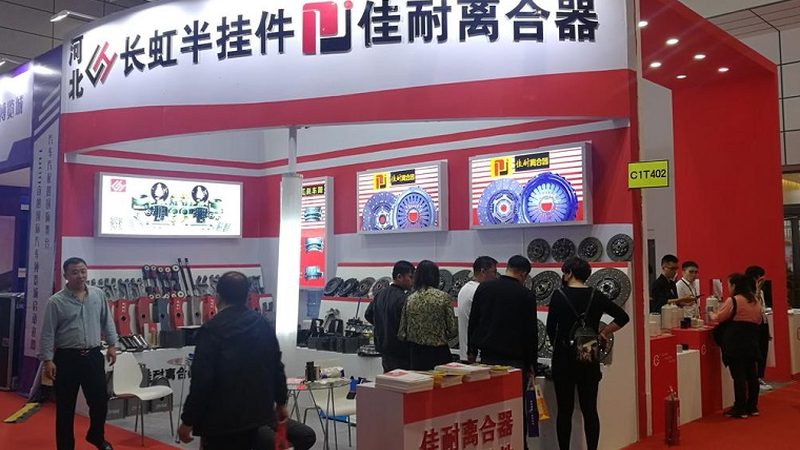 汽配城大灯批发报价里的门道：型号编码才是关键